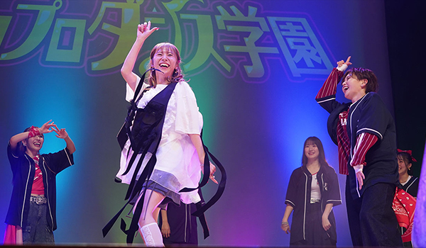 ハロプロダンス学園 シーズン14