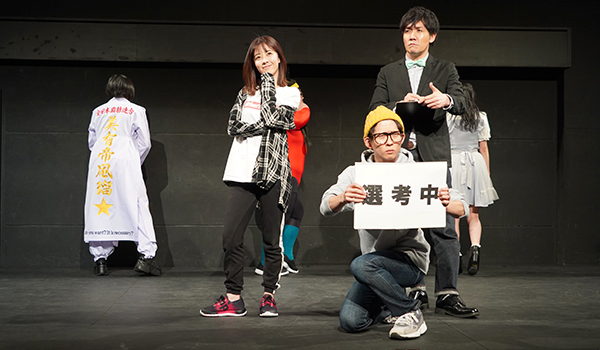 ハロプロダンス学園 シーズン3