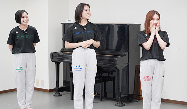 ハロプロダンス学園 シーズン4