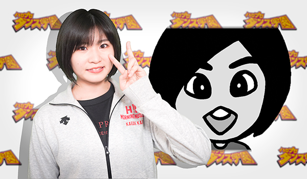 加賀楓＜モーニング娘。’19＞