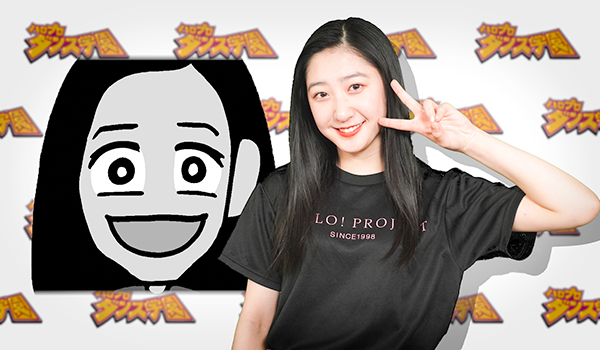 秋山眞緒＜つばきファクトリー＞