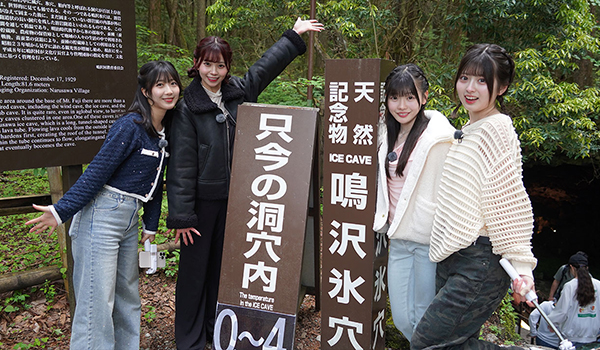 WHITE SCORPION　レベチっ！