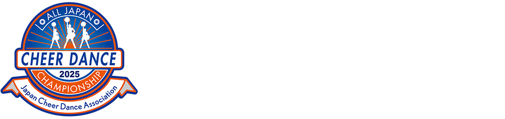 ALL JAPAN CHEER DANCE CHAMPIONSHIP 2025