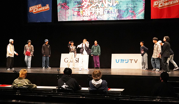 第6回高校生ダンスバトル選手権