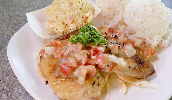 Hawaiiフラ紀行 シーズン3