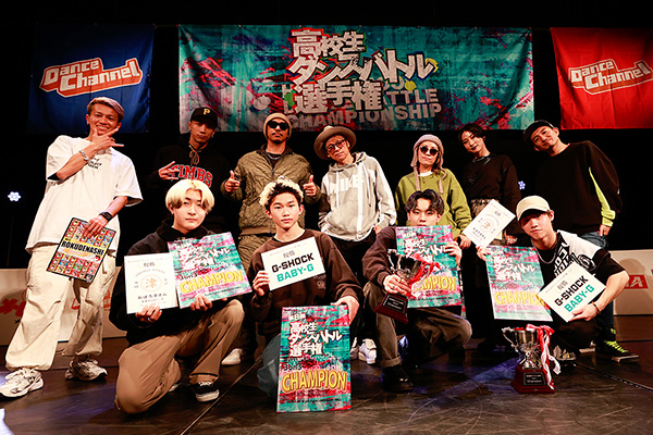 第8回高校生ダンスバトル選手権　完全版