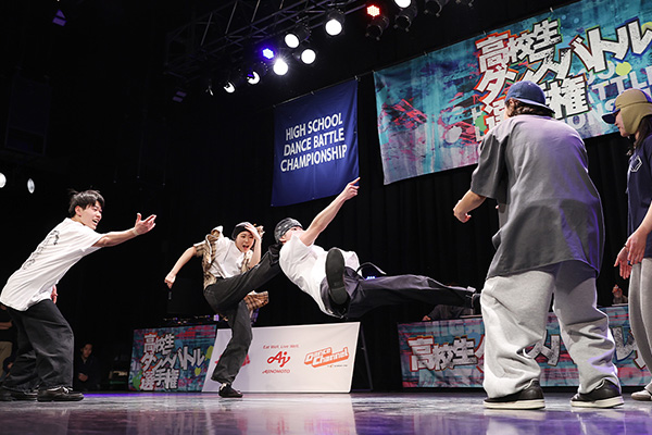 第9回高校生ダンスバトル選手権