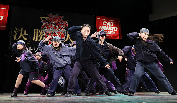 高校ストリートダンス選手権2024