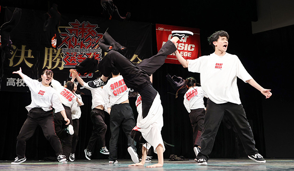 高校ストリートダンス選手権2024