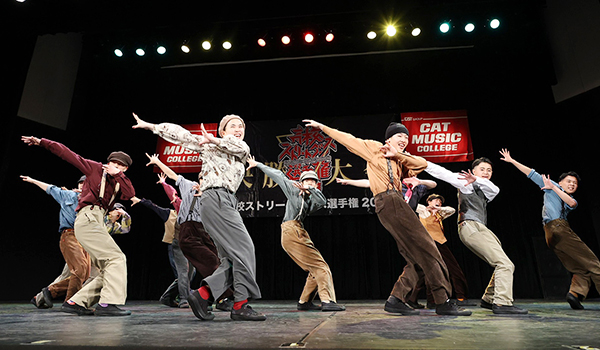 高校ストリートダンス選手権2024