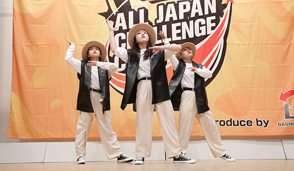 チャレンジカップ2022