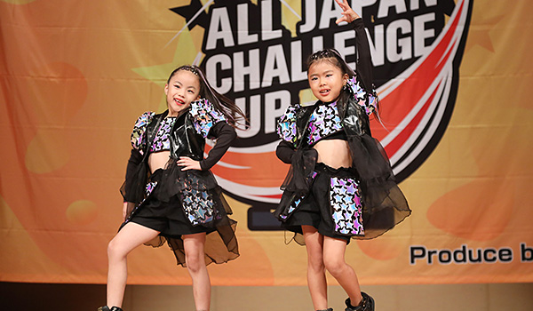 チャレンジカップ2022