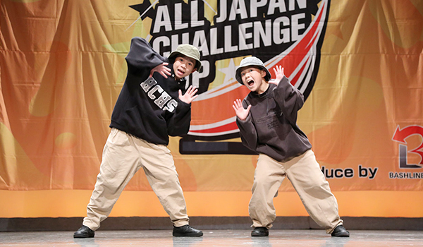 チャレンジカップ2022