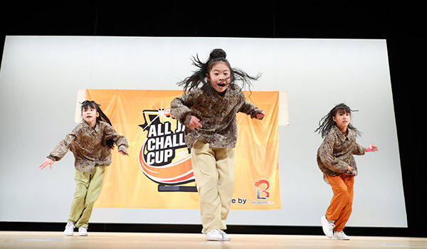 チャレンジカップ2022