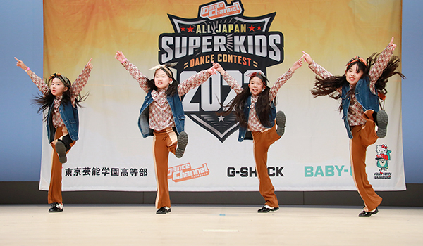 スーパーキッズ2023