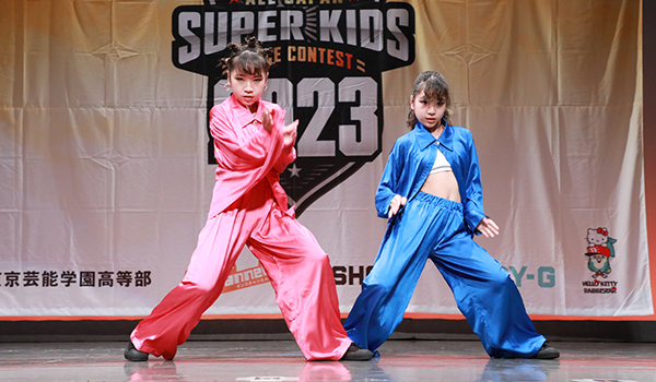 スーパーキッズ2023