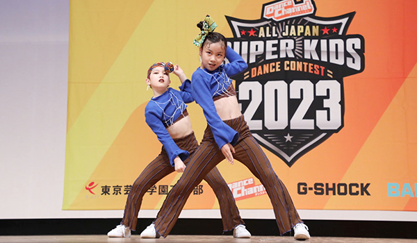 スーパーキッズ2023