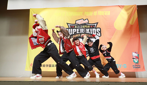 スーパーキッズ2023