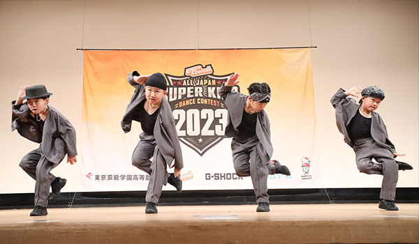 スーパーキッズ2023