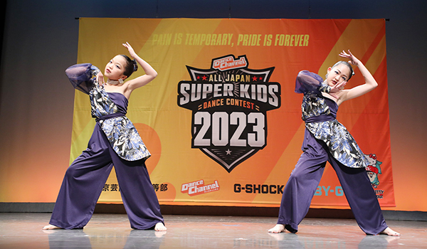 スーパーキッズ2023