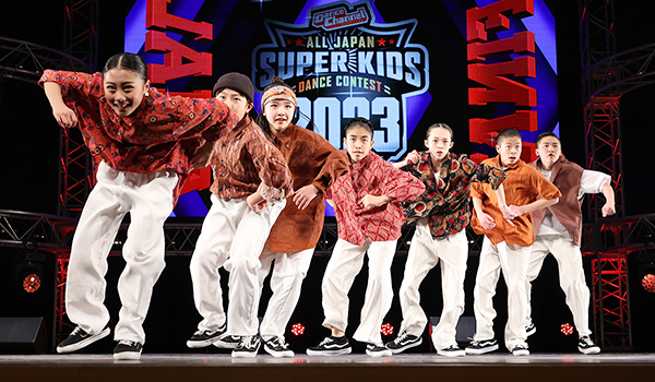 スーパーキッズ2023