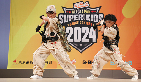 スーパーキッズ2024