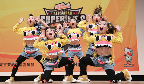 スーパーキッズ2024