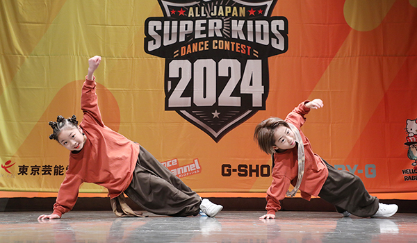 スーパーキッズ2024