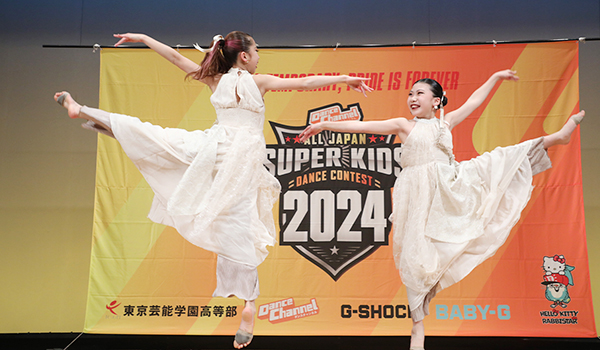 スーパーキッズ2024