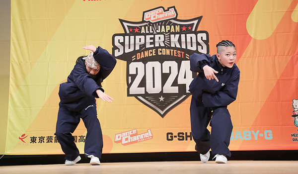 スーパーキッズ2024