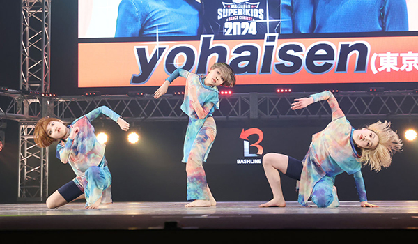 スーパーキッズ2024