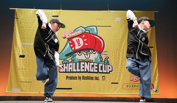 チャレンジカップ2024