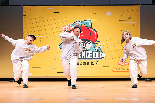 チャレンジカップ2024