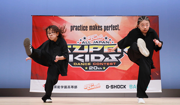 スーパーキッズ2025