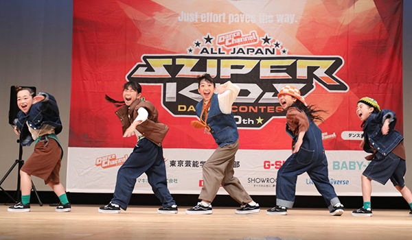 スーパーキッズ2025