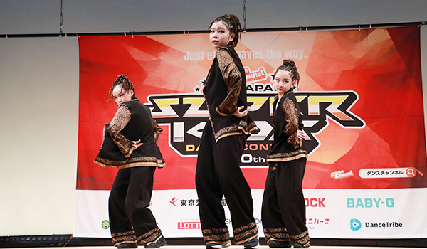 スーパーキッズ2025