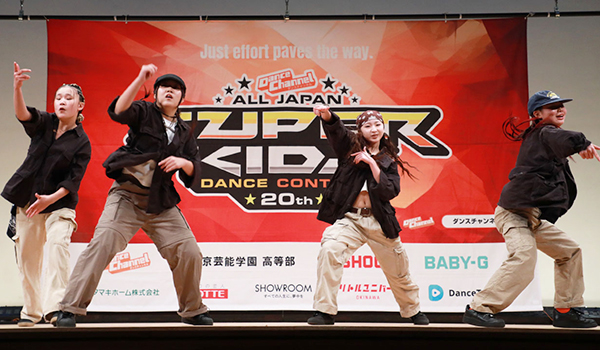 スーパーキッズ2025