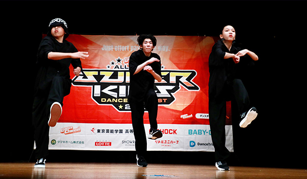 スーパーキッズ2025