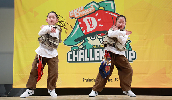 チャレンジカップ2025