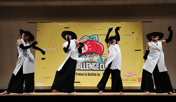 チャレンジカップ2025