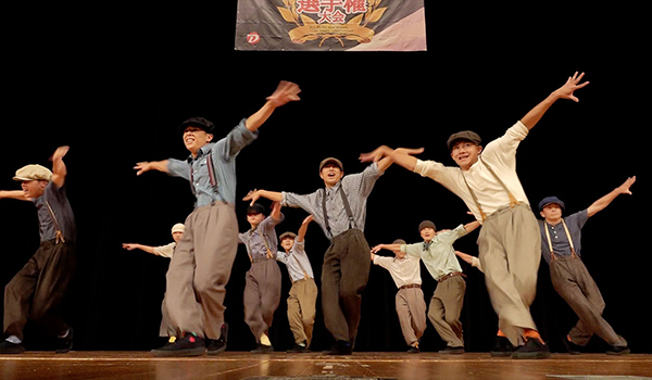 第15回全日本高等学校チームダンス選手権大会