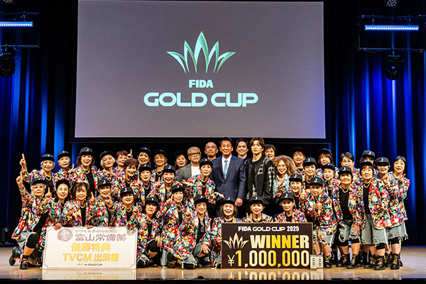 FIDA GOLD CUP 2025