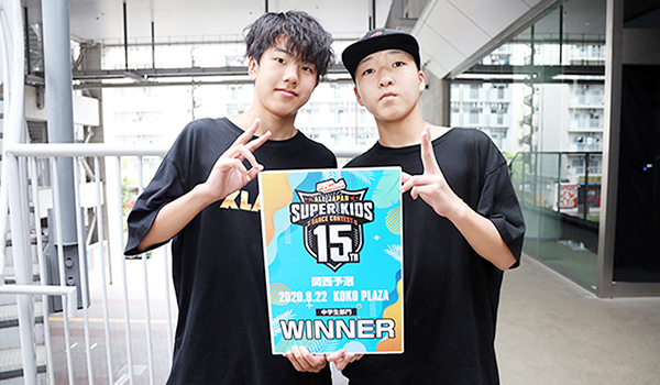 スーパーキッズ2020　予選