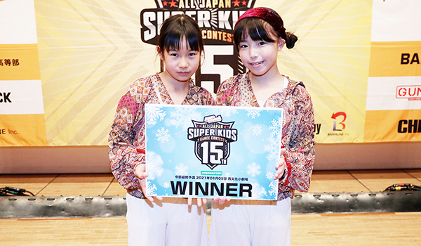 スーパーキッズ2020　予選